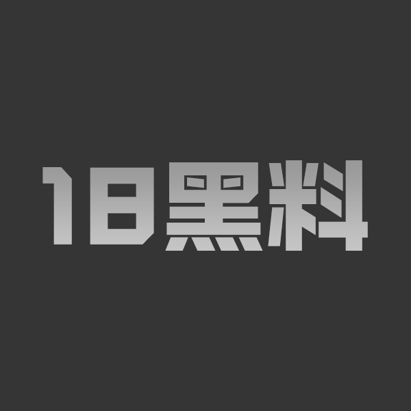 推特大神 猫先生 约炮Ins健身网红口交挑逗 黑丝诱惑被大神抬腿狂插 - 图1